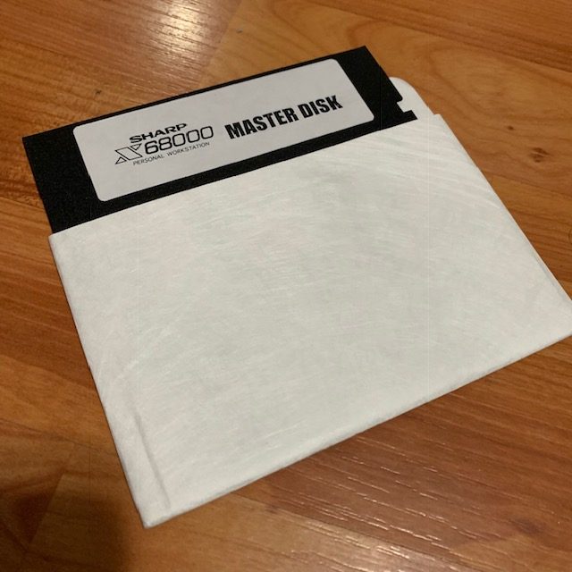 Master Disk para Sharp X68000