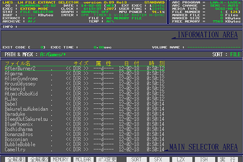 Tarjeta SD o CF para Adaptadores SCSI en Computadoras Retro - Image 4