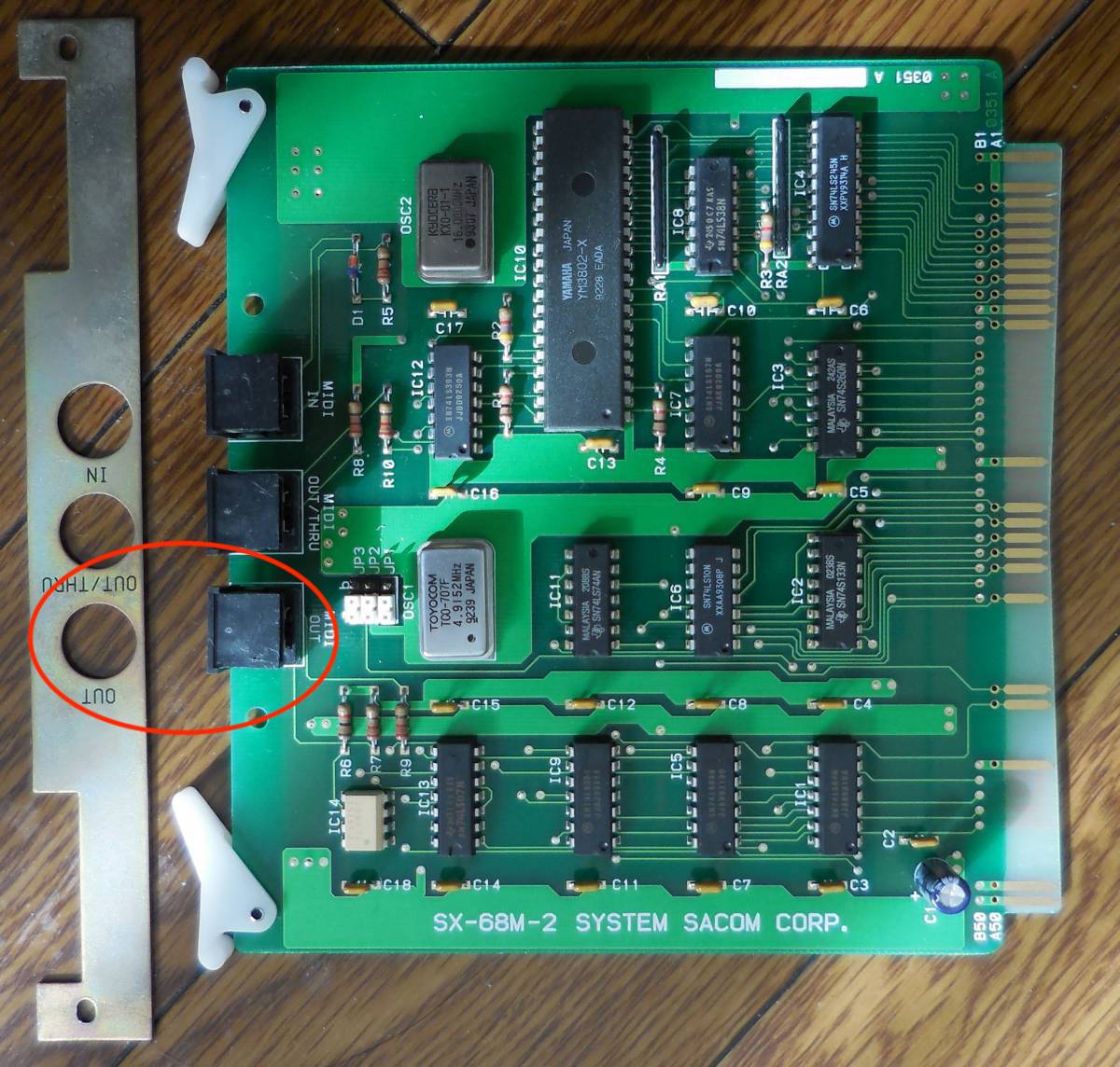 Cable Adaptador MIDI para X68000 - Image 3